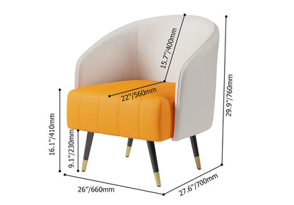 660mm Modern White Living Room Accent Chair Microfiber Leather Slipper Chair - 