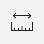 Black & Gold Narrow Console Table Accent Table For Hallway X Base Metal in Small - 