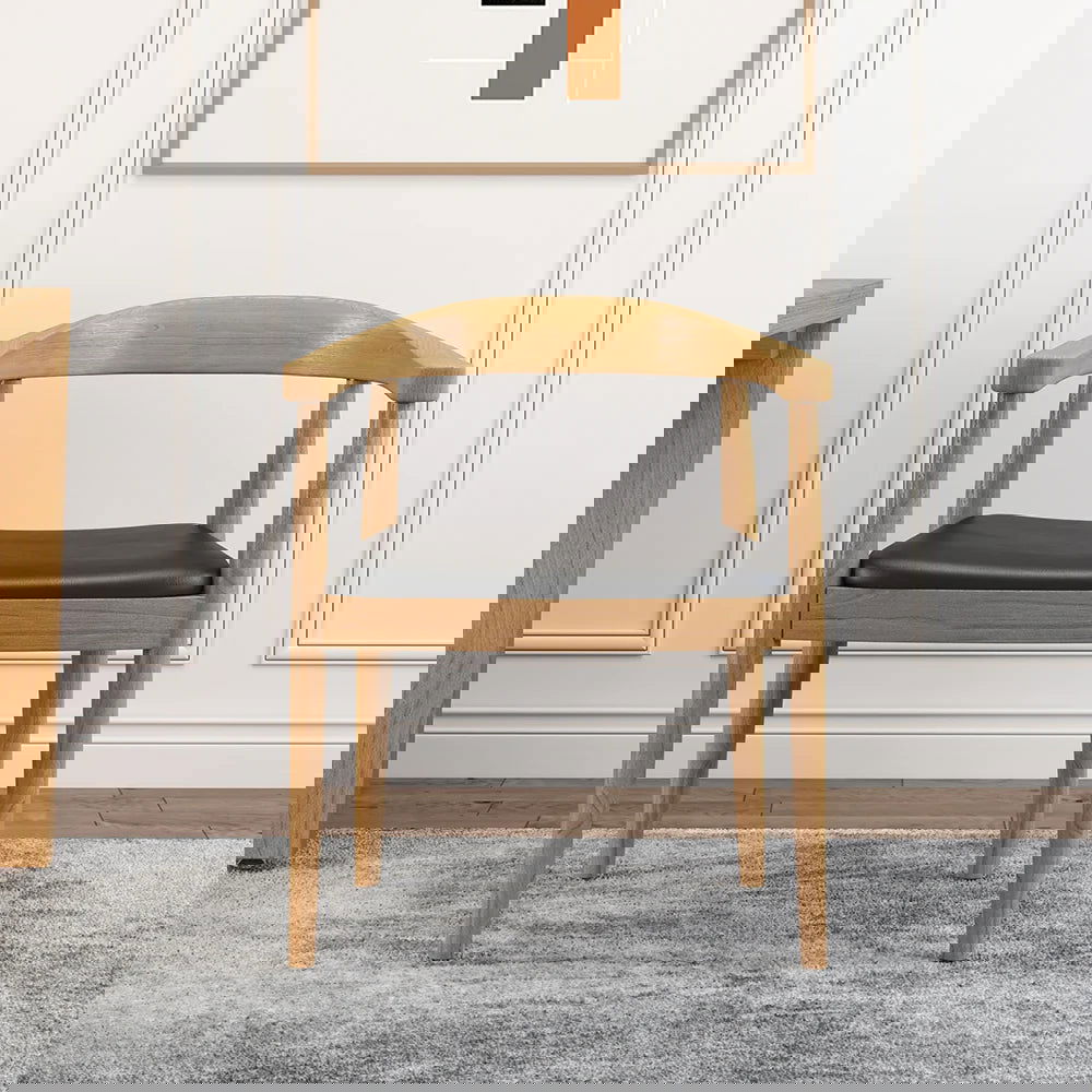 Modern Curved Back 4-Piece Dining Chair Upholstered Leather Walnut Wooden Armchair - Homary