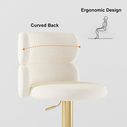 Swivel Bar Stool for Kitchen Island Curved Back Beige Velvet Adjustable Height in Gold - 