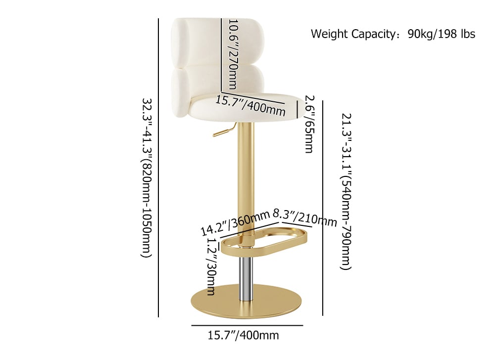 Swivel Bar Stool for Kitchen Island Curved Back Beige Velvet Adjustable Height in Gold - 