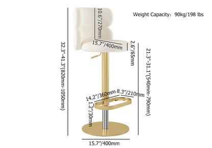 Swivel Bar Stool for Kitchen Island Curved Back Beige Velvet Adjustable Height in Gold - 